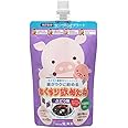 龍角散 おくすり飲めたね ぶどう 200g×5個