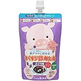 龍角散 おくすり飲めたね ぶどう 200g×5個