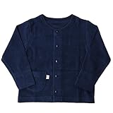 【日本製】プラチナムベイビー シンプルパイル カーディガン (ネイビー)