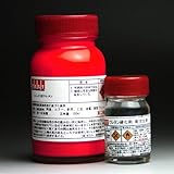 ロッド専用ウレタン塗料100ml 10ml硬化剤セット レッド