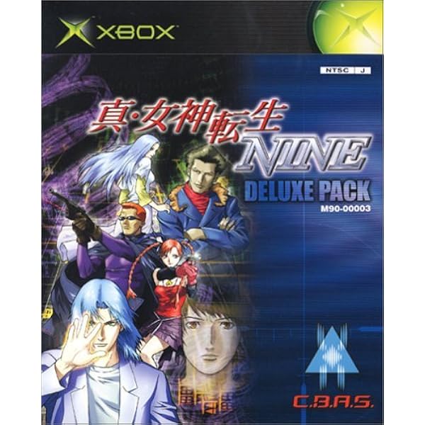 Amazon | 真・女神転生 NINE スタンドアローン版(通常版) | ゲームソフト