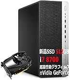 m.chan♥︎︎ さん専用 i7-2600 GTX960/ゲームや編集等に Amazon.co.jp: 【整備済み品】 超高速・高性能 生成AI 動画編集 実況