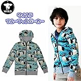 ワイルド WILD 動物シリーズブルーフットパーカー キッズ 【100cm】【110cm】【120cm】【130cm】【140cm】 122-128_[120-130cm] ブルーフット
