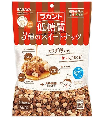 低糖質 3種のスイートナッツ 10袋【1ケース】ラカント　サラヤ　ロカボ週間 Amazon.co.jp: サラヤ ラカント 低糖質 3種のスイートナッツ 150g(15g