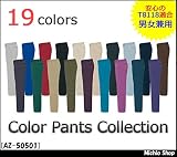 ミチオショップ アイトス ストレッチパンツ(男女兼用) AZ-50501 AITOZ L 10ブラック