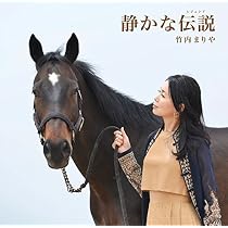 Amazon.co.jp: Dear Angie ~あなたは負けない/それぞれの夜 (通常盤