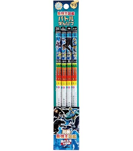 Amazon | ドラゴンクエストモンスターズ バトエン 4 | 鉛筆 | 文房具