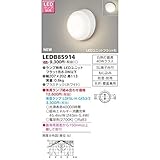 東芝(TOSHIBA)  LEDアウトドアブラケット (LEDランプ別売り) LEDB85914