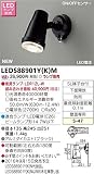 東芝ライテック ON/OFFセンサー付アウトドアスポットライト LEDS88901Y(K)M