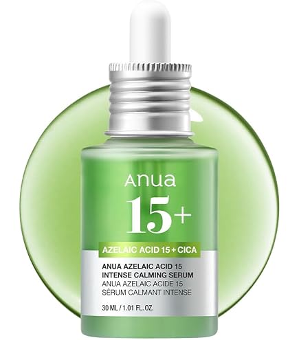 Amazon | ANUA(アヌア)ドクダミポアコントロールクレンジングオイル