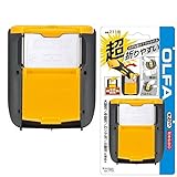 オルファ(OLFA) ポキPRO 刃折器 211B 10個セット