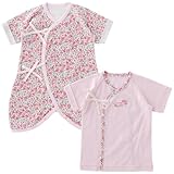 (チャックル) chuckle *スウィートガール*小花柄新生児肌着2枚セット【通年素材】 ピンク 50-60cm P6039-00-20