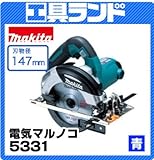 マキタ 刃物径:147mm 切込深:57mm電子マルノコ(アルミベース) 深切り丸のこ5331(青) レーザーダブルスリットチップソー付