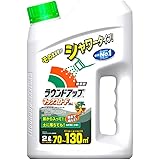日産化学工業 除草剤 ラウンドアップマックスロードAL 2L そのまま使えるタイプ
