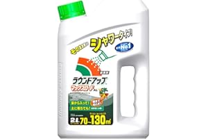 日産化学工業 除草剤 ラウンドアップマックスロードAL 2L そのまま使えるタイプ