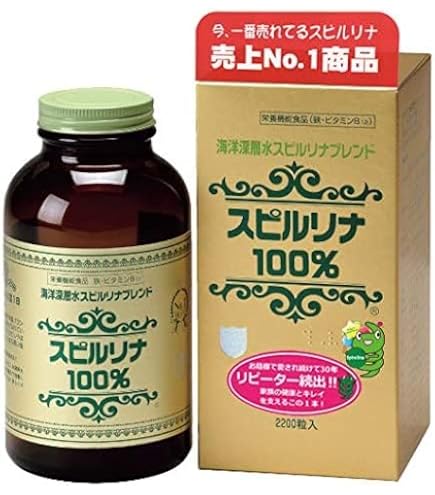 Amazon | NEW スピルリナ EX 1000粒×2本入り スピルリナ サプリ