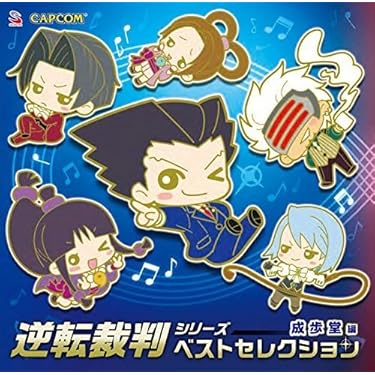 Amazon.co.jp 売れ筋ランキング: undefined の中で最も人気の