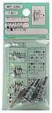 WAKI 石膏ボード用 カベロックミニ ビス付き WF-280