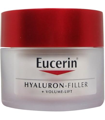 Amazon | ユーセリンヒアルロンフィラー+ボリュームリフトナイト