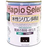 カンペハピオ:ALESCO ハピオセレクト1.6L 黒 616-002-16 BK 型式:616-002-16 BK