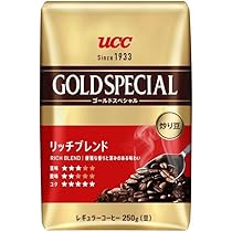 Amazon | UCC 炒り豆ゴールドスペシャル リッチブレンド 250g