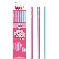 Amazon | トンボ鉛筆 4B きれいに消える かきかた鉛筆 (さら消え