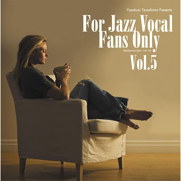 Amazon.co.jp: For Jazz Vocal Fans Only Vol.6: Music
