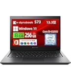 Amazon.co.jp: 【整備済み品】ノートパソコン 東芝 G83 13.3型 FHD