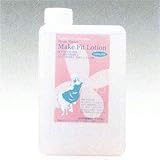 ピクニックシャンプー メイクフィットローション 1L[アウトバストリートメント]