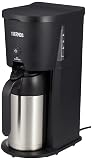 サーモス(THERMOS) 真空断熱ポット コーヒーメーカー 0.63L ブラック ECJ-700 BK