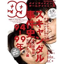 51-9V-GPqnL._AC_UL210_SR210,