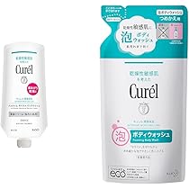 新品　キュレル　ボディウォッシュ泡　モイストバリアクリーム　入浴剤　おまけ付き Amazon | キュレル 【セット買い】 バスタイムモイストバリア