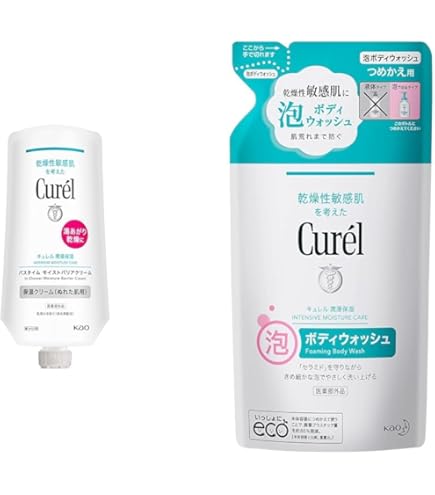 Curél バリアクリーム 7個セット Amazon | キュレル 【セット買い】 バスタイムモイストバリアクリーム