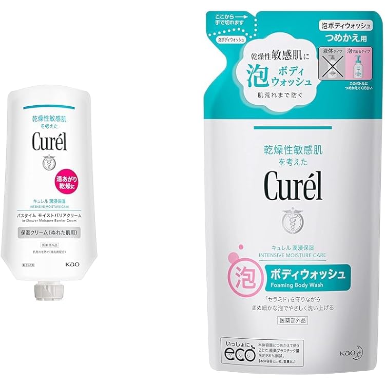 Amazon.co.jp: キュレル 【セット買い】【トライアルセット】 ボディ