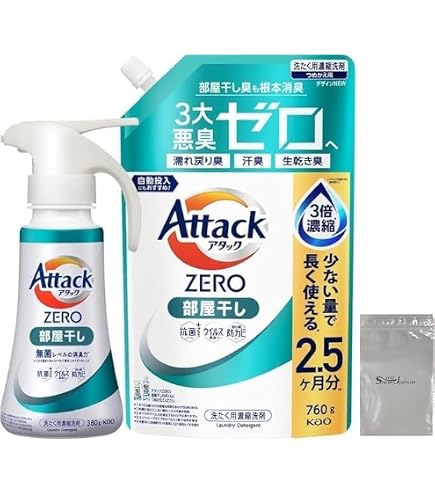 Amazon.co.jp: アタック 【ケース販売】ZERO 部屋干し つめかえ用