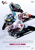 2009 MotoGP 250cc&125cc �N���X�N�ԑ��W��