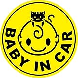 Sticker Shop Haru BABY IN CAR マグネット たれねこ 丸型 イエロー
