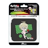 Switch/Switch2共用 マグネットカードケース 終末のワルキューレ アダム&ゼウス