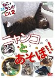 �˂�(�L)�������h �G�N�X�g��(EX) vol.2 �j�����R�Ƃ�����!!