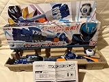 仮面ライダーゴースト 変身ベルト DXゴーストドライバー&ガンガンハンド スペクターなりきりセット