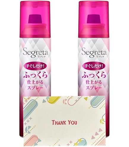 Amazon | セグレタ 乾かすだけでふっくらミスト 本体 150ml 3本セット