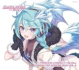 PRINCESS CONNECT！Re:Dive　CHARACTER SONG ALBUM VOL.4〔BD付き限定盤〕