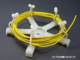 テクノベインズ 光ケーブルリールφ104＋結束クランプφ6.1 シール付き TCT048H061PK-W0