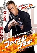 ジャケ写