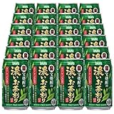 宝酒造 スピリッツ 缶チューハイ タカラ 宝焼酎の濃いお茶割り 335ml缶 2ケース48本入り
