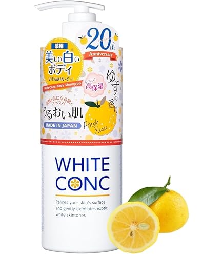 Amazon | WHITE CONC ホワイトコンク ボディシャンプーCII 600mL