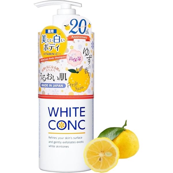 WHITE CONC ボディシャンプー II グレープフルーツ600ml 5個 WHITE