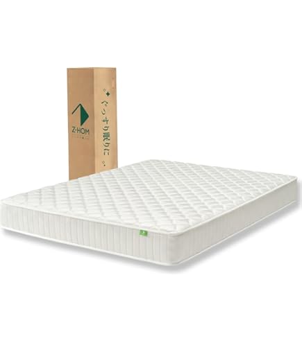 Amazon.co.jp: EXBLUE 竹繊維マットレス ダブル、シングルポケット