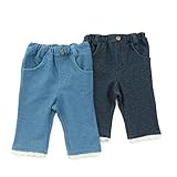 Lily ivory(リリー アイボリー) ６分丈パンツ (80～130cm) キムラタンの子供服 (71021-171a) ブルー 100