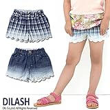 (ディラッシュ)DILASH 初夏'15 スカラップ裾ショートパンツ 110 ブルー